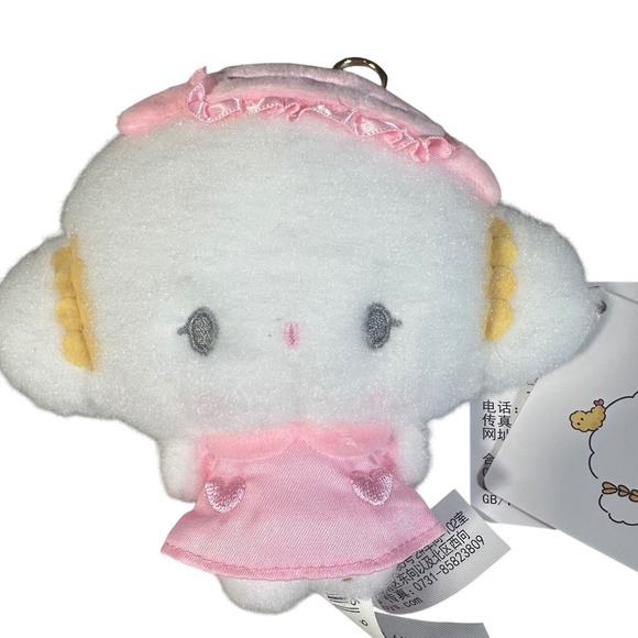 Sanrio Other - Sanrio Plush Keychain NWT Unisex Small White Pink Cogimyun Heart Dress Mascot